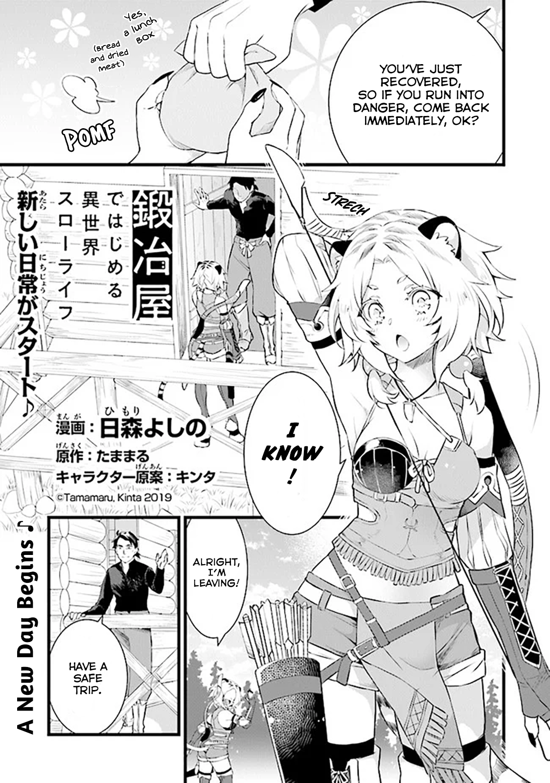 Read Kajiya De Hajimeru Isekai Slow Life Manga English [new Chapters