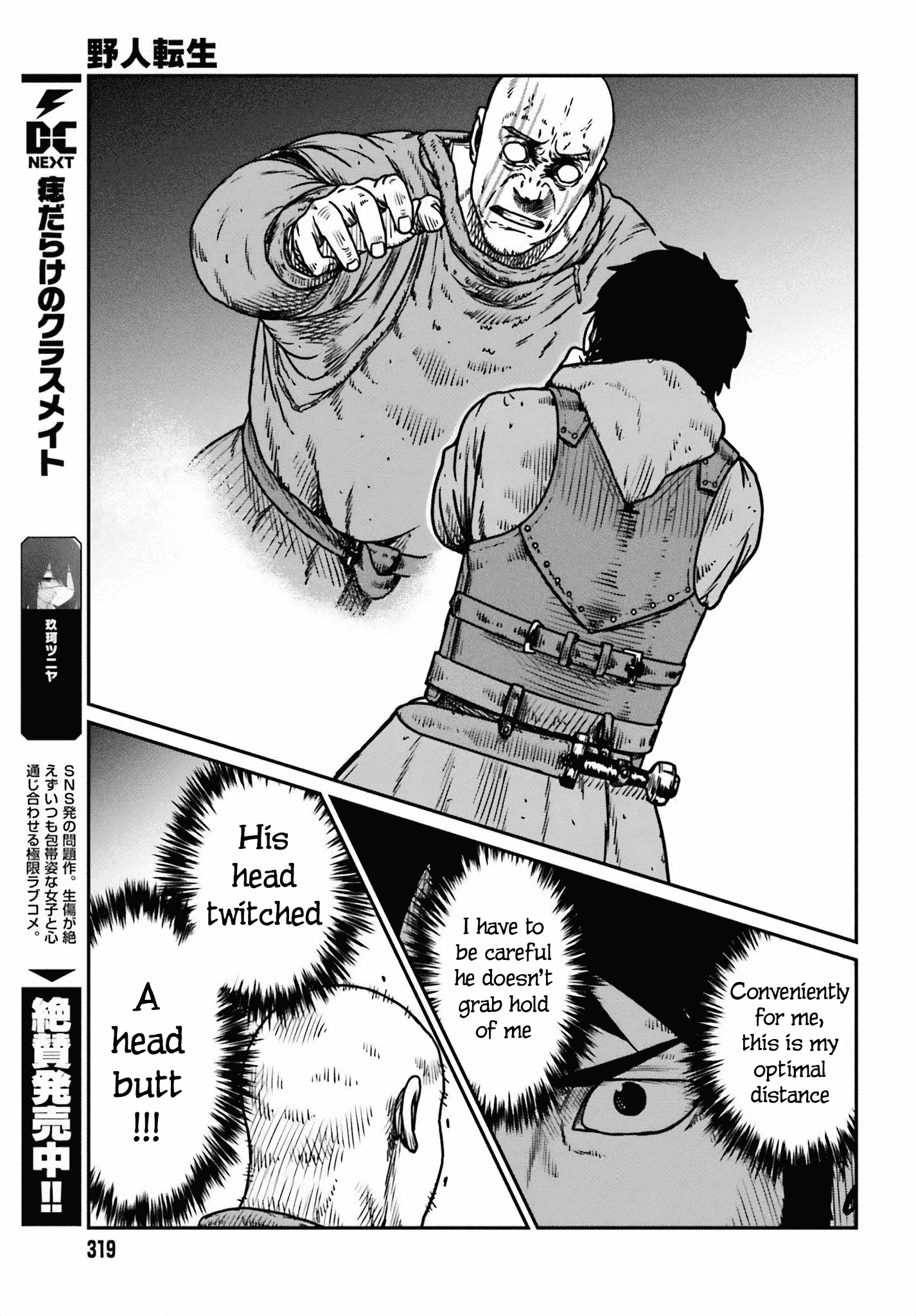 Read Yajin Tensei: Karate Survivor in Another World Manga English [New ...