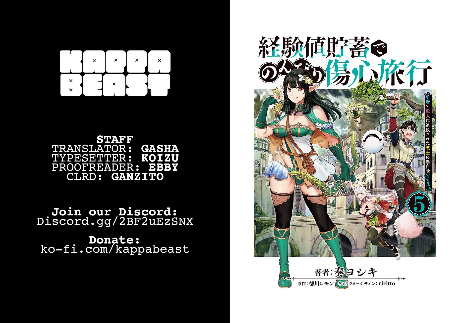 Keikenchi Chochiku De Nonbiri Shoushin Ryokou toonclash.com