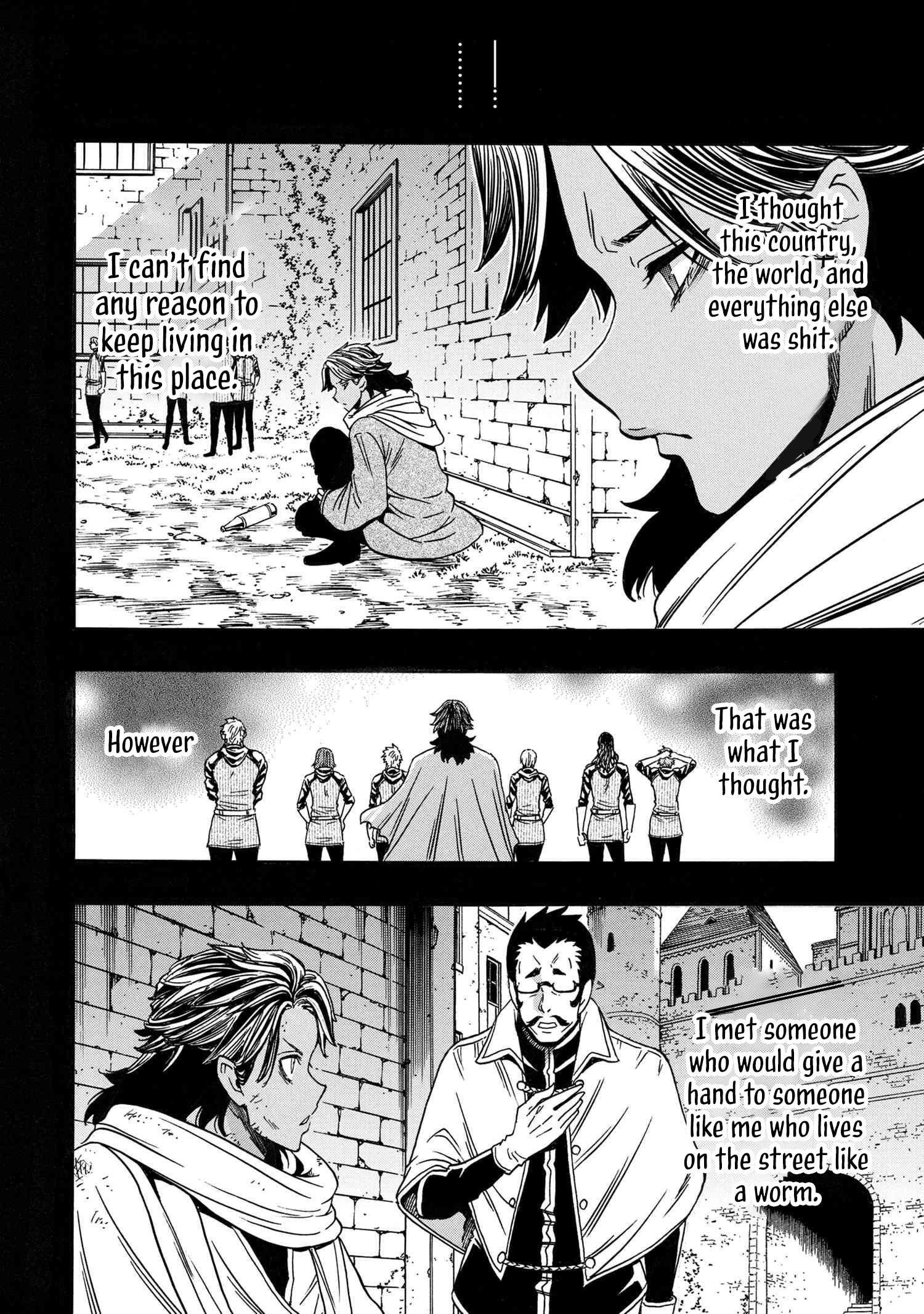 Kenja no Mago, chapter 82