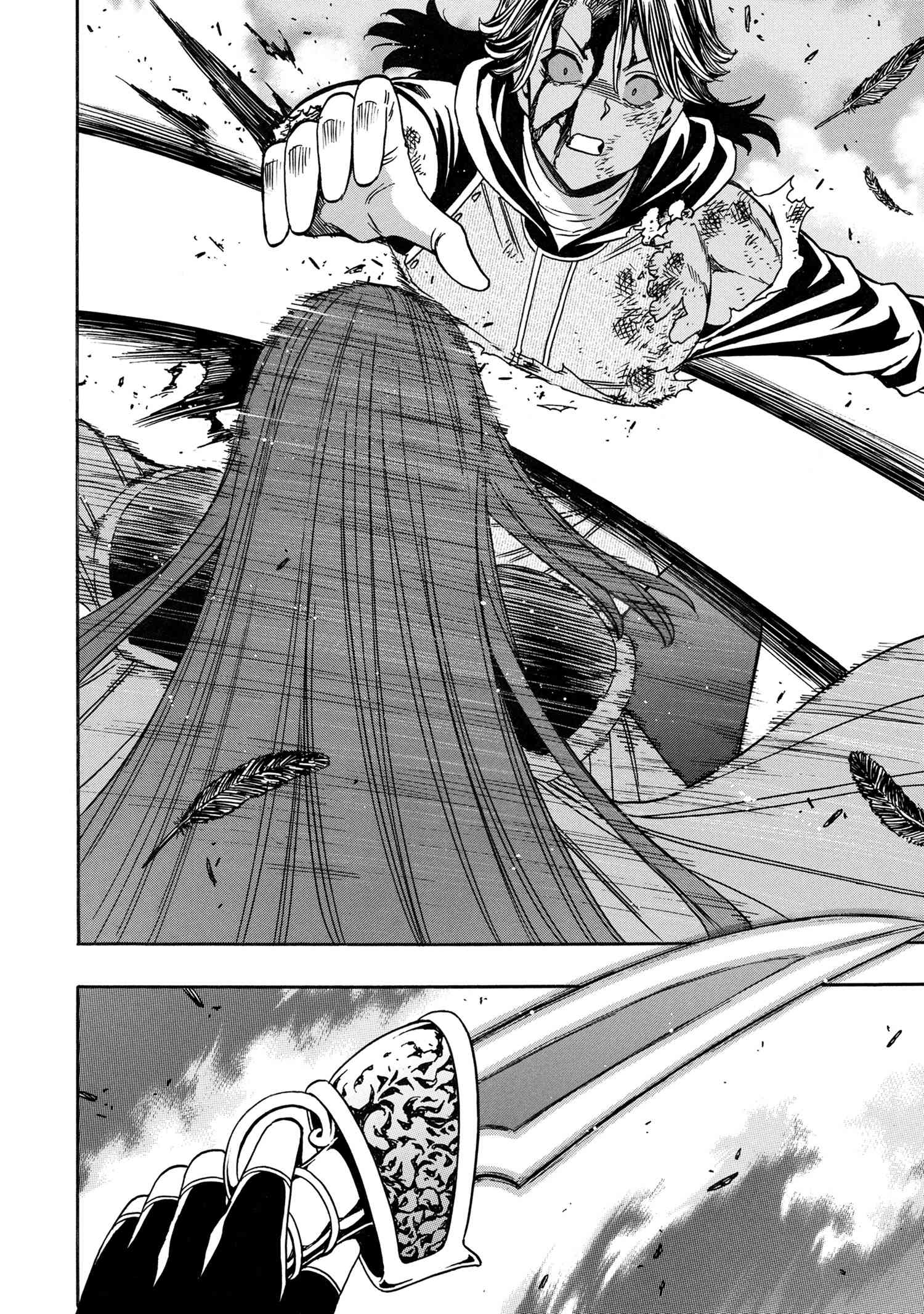 Kenja no Mago, chapter 82