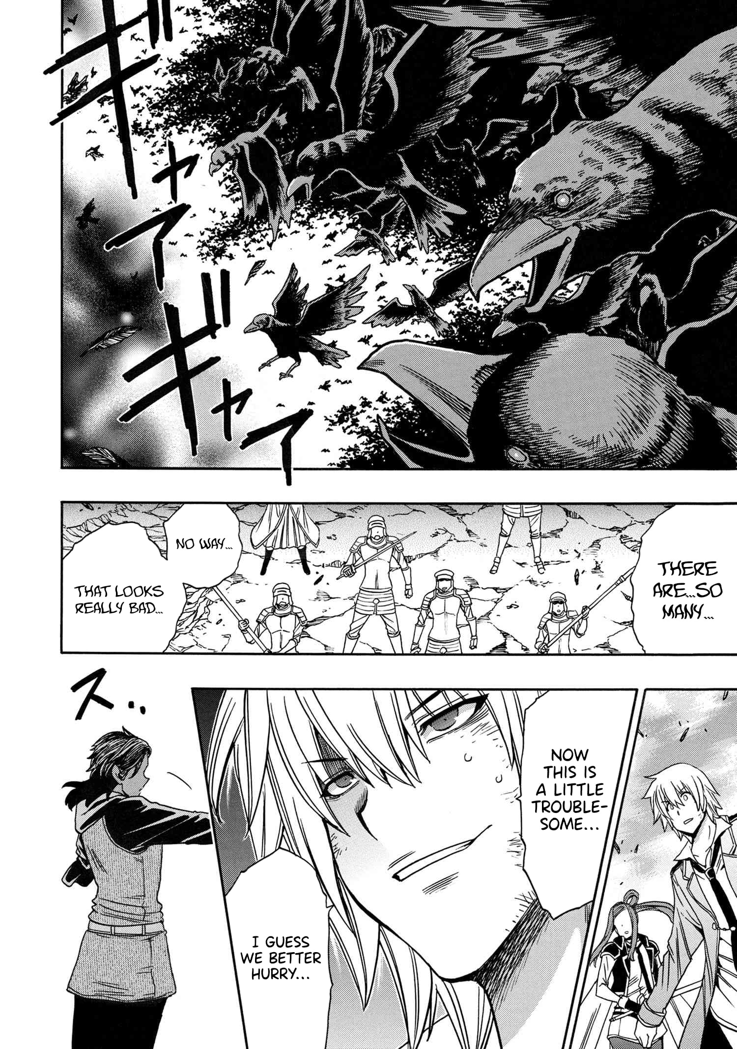 Kenja no Mago, chapter 82