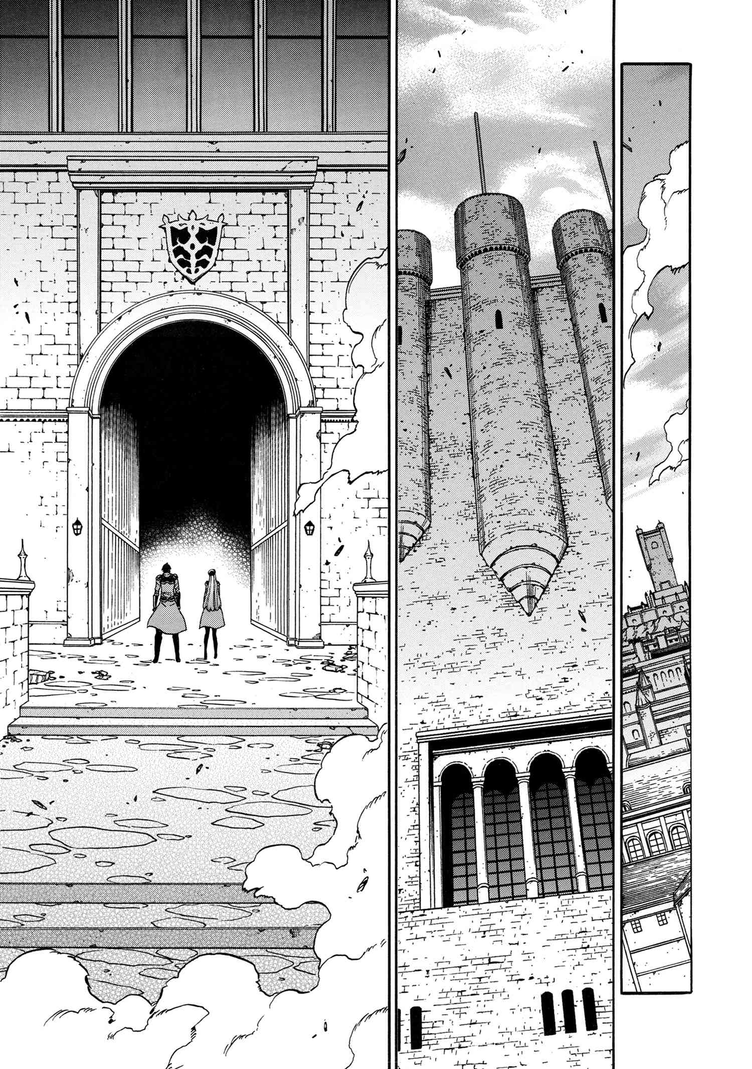 Kenja no Mago, chapter 83