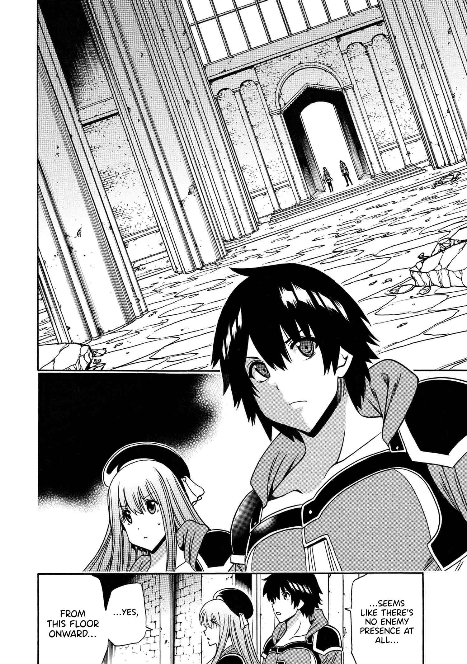 Kenja no Mago, chapter 83