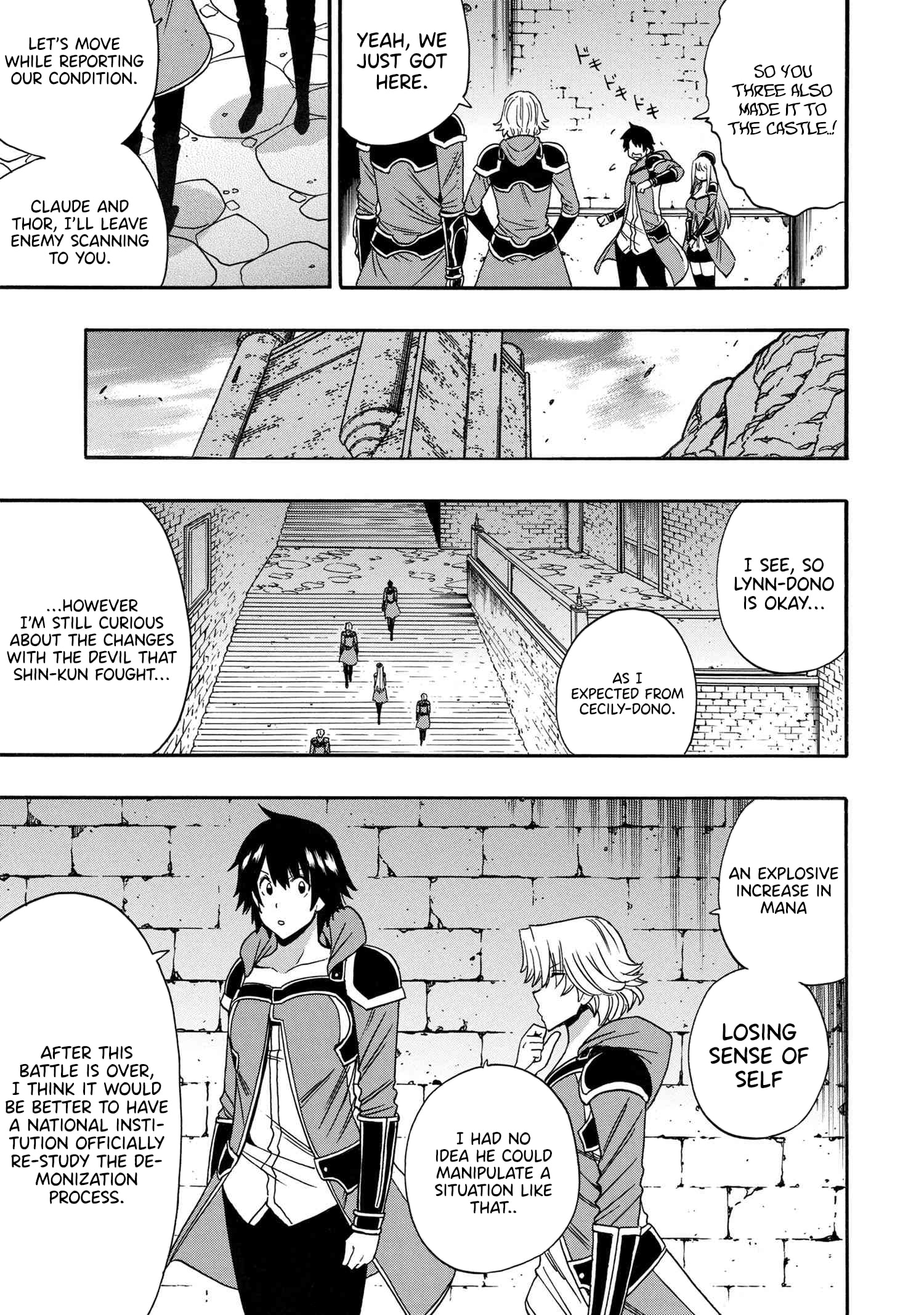 Kenja no Mago, chapter 83