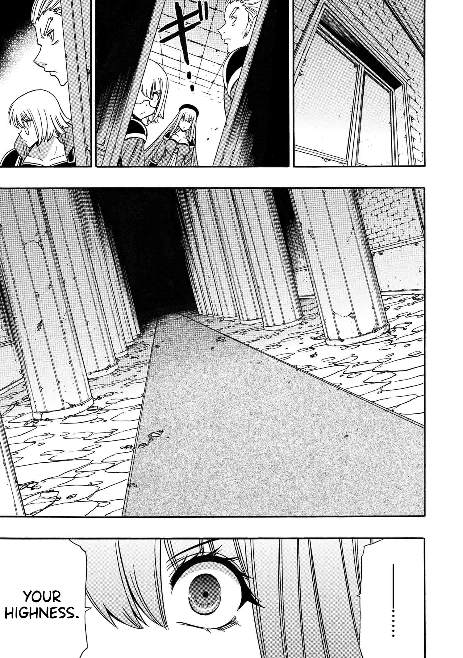 Kenja no Mago, chapter 83