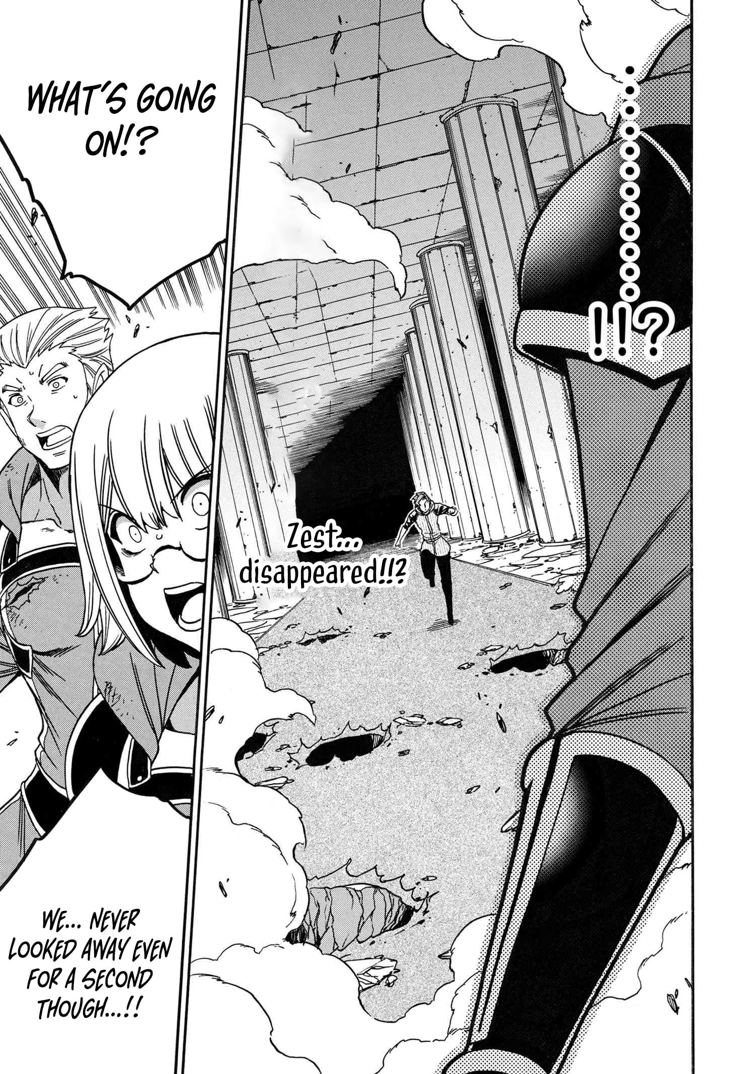 Kenja no Mago, chapter 83