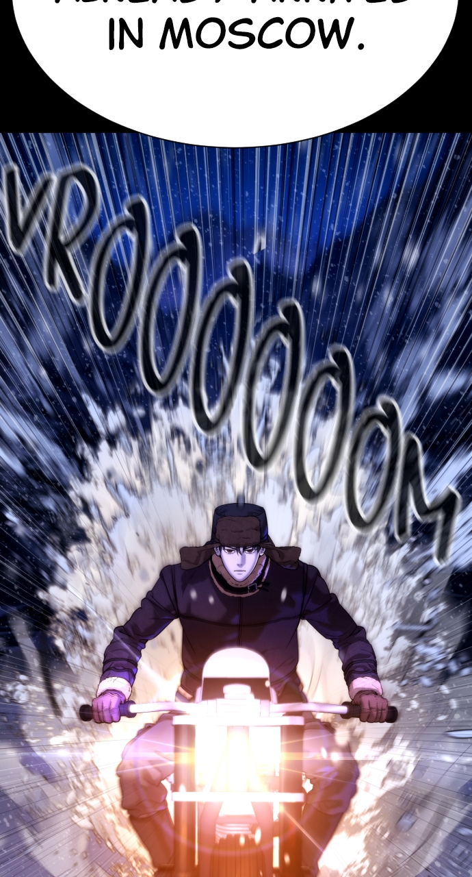 Killer Peter, Chapter 11