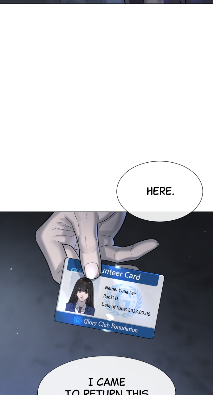 Killer Peter, Chapter 13