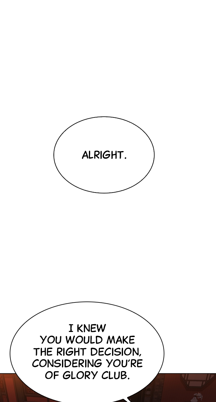 Killer Peter, Chapter 3