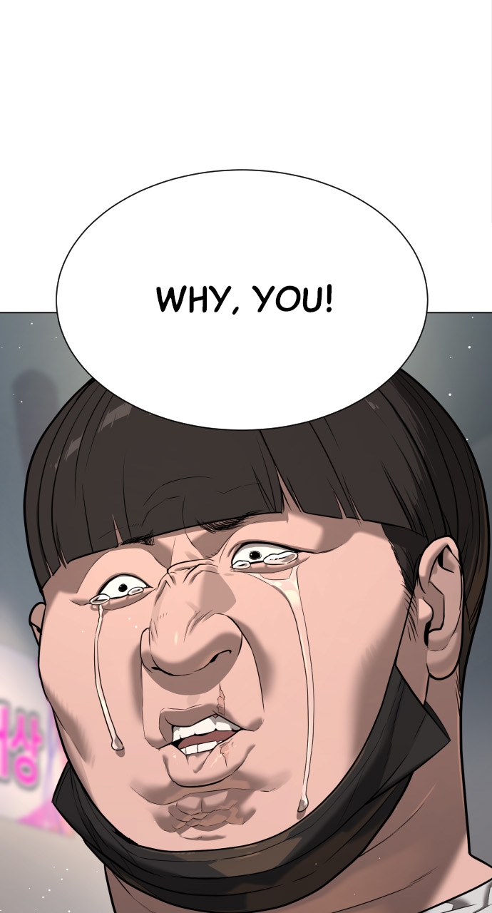 Killer Peter, Chapter 5