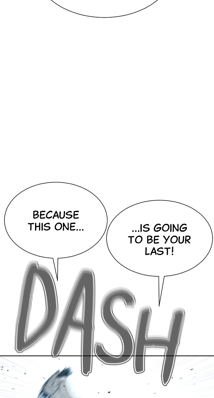 Killer Peter, Chapter 6