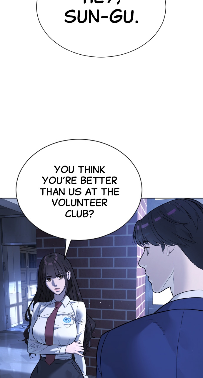 Killer Peter, Chapter 6