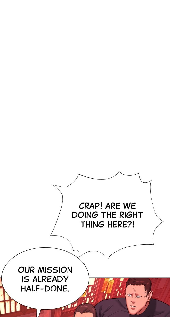 Killer Peter, Chapter 7