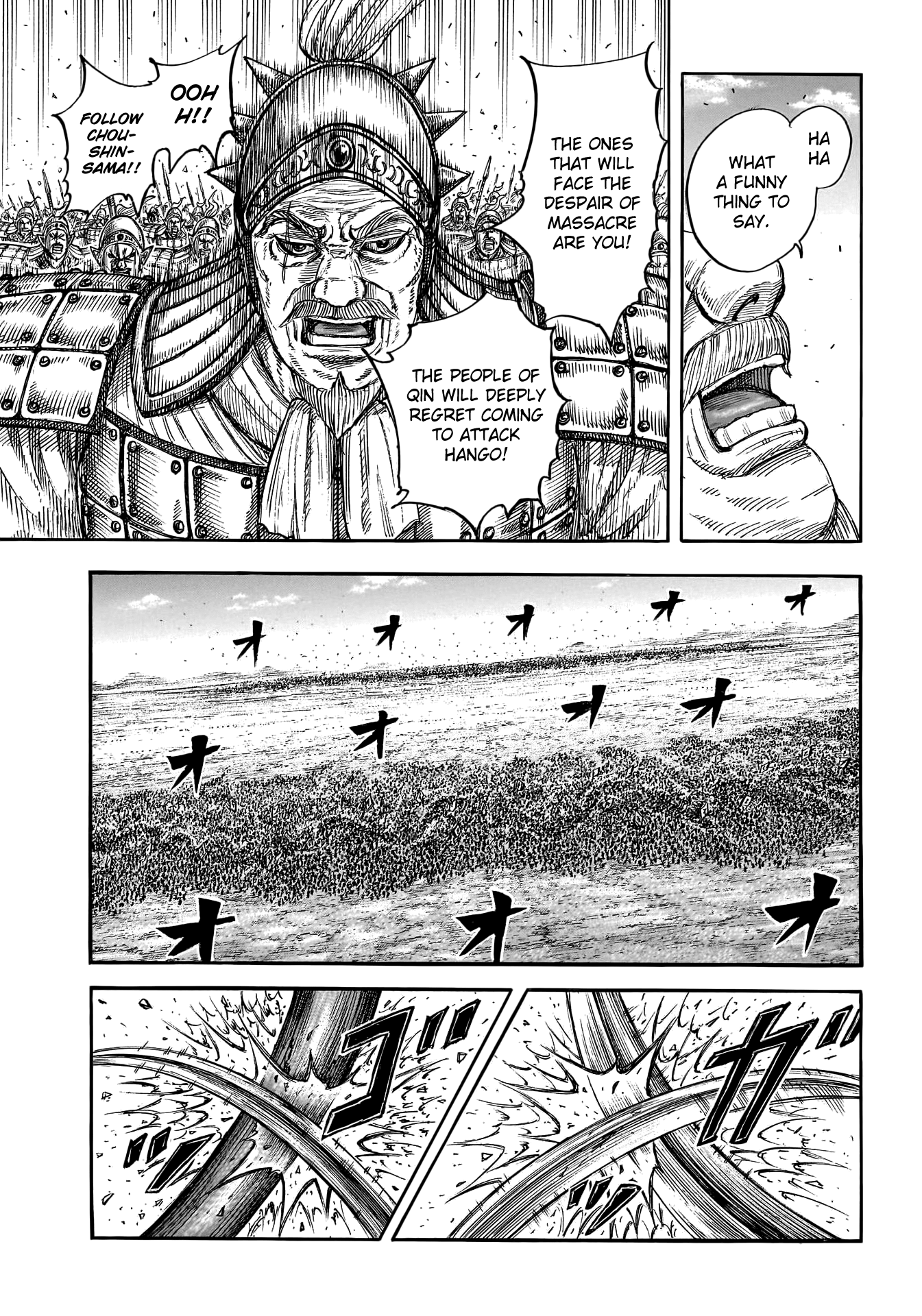 Kingdom, chapter 786