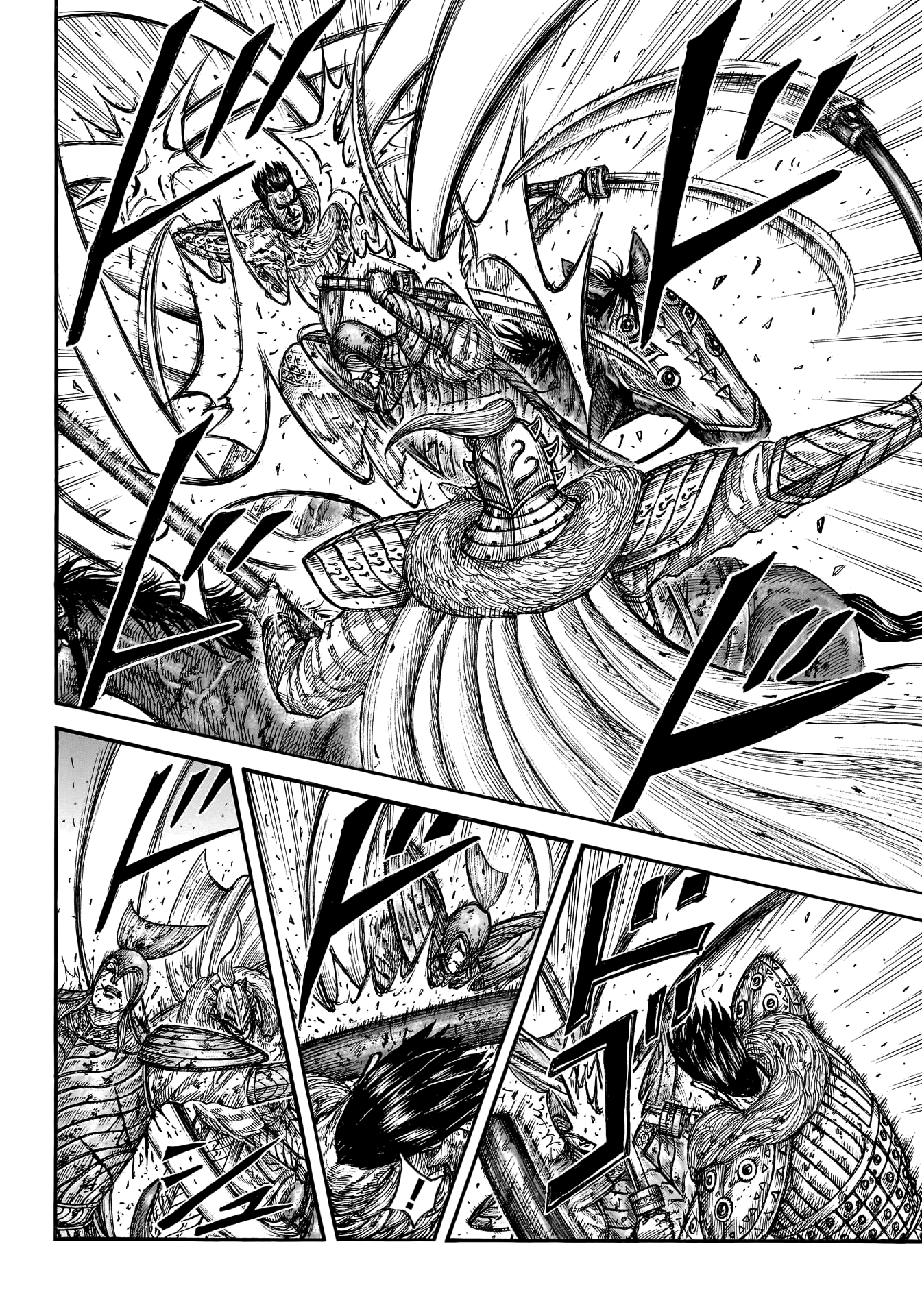 Kingdom, chapter 786