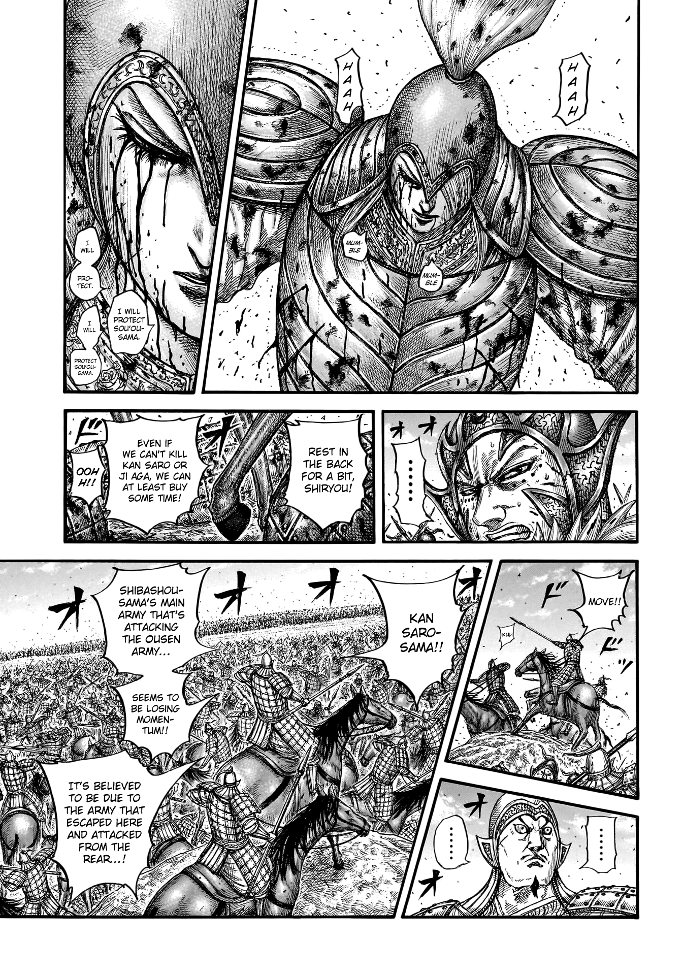 Kingdom, chapter 786