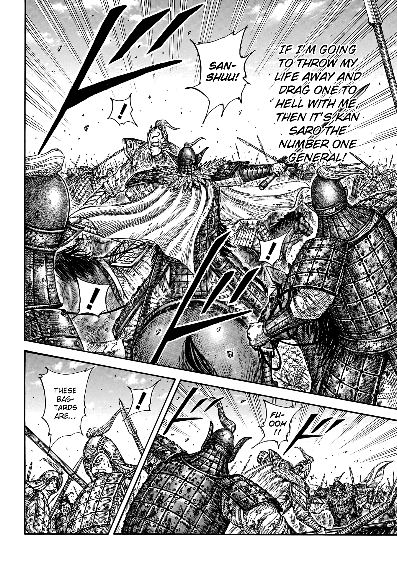 Kingdom, chapter 786