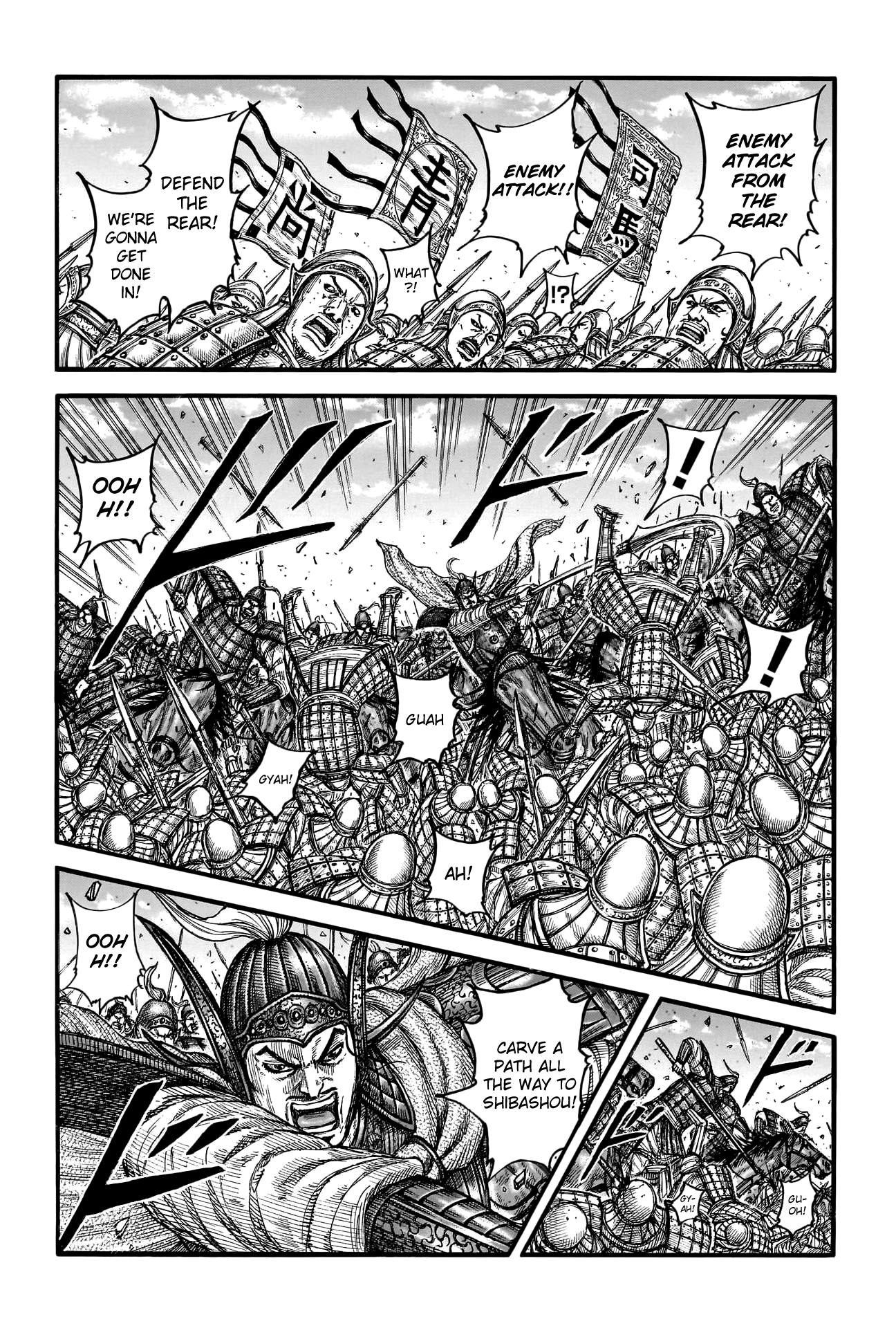 Kingdom, chapter 786