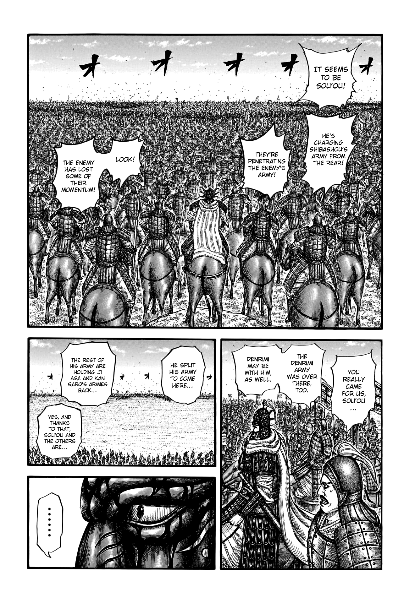 Kingdom, chapter 786