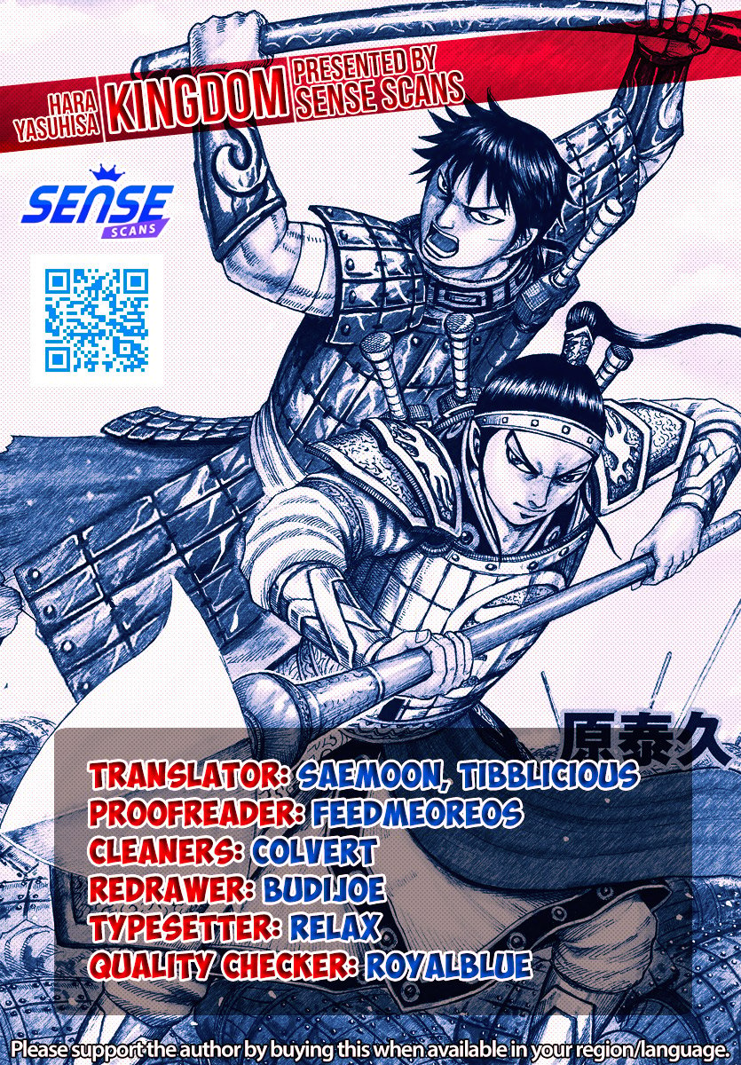 Kingdom, chapter 787