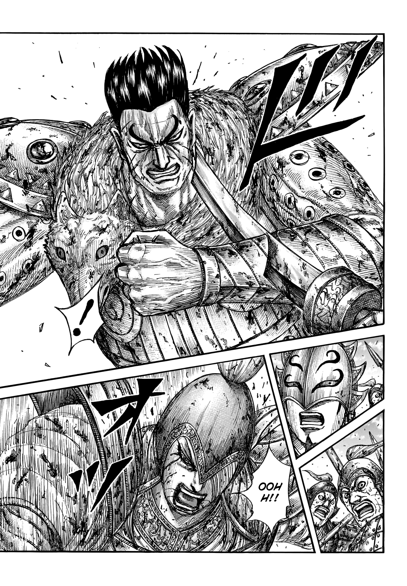 Kingdom, chapter 787