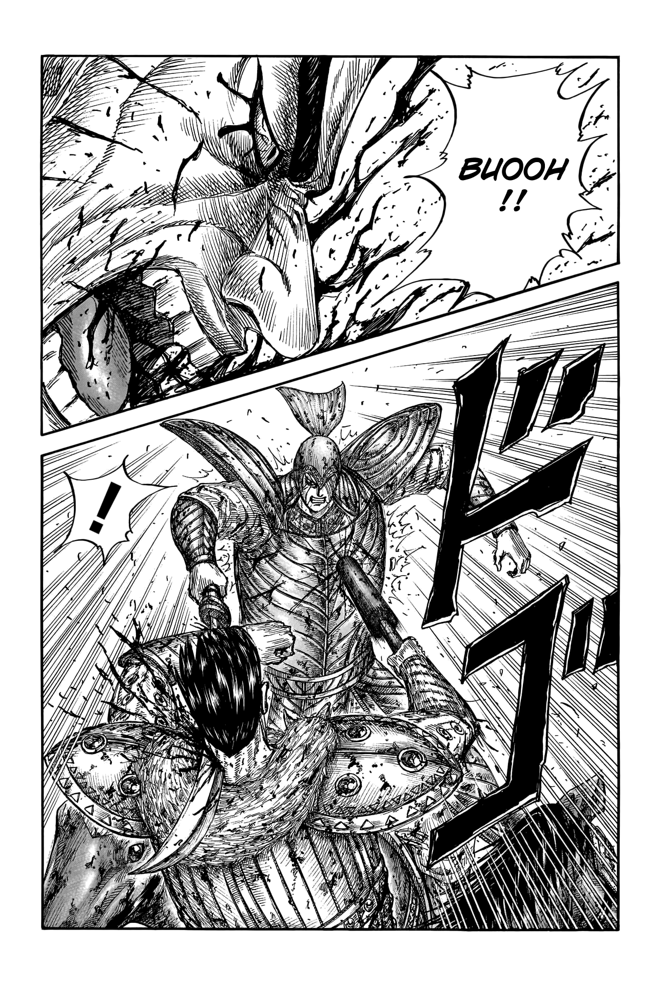 Kingdom, chapter 787