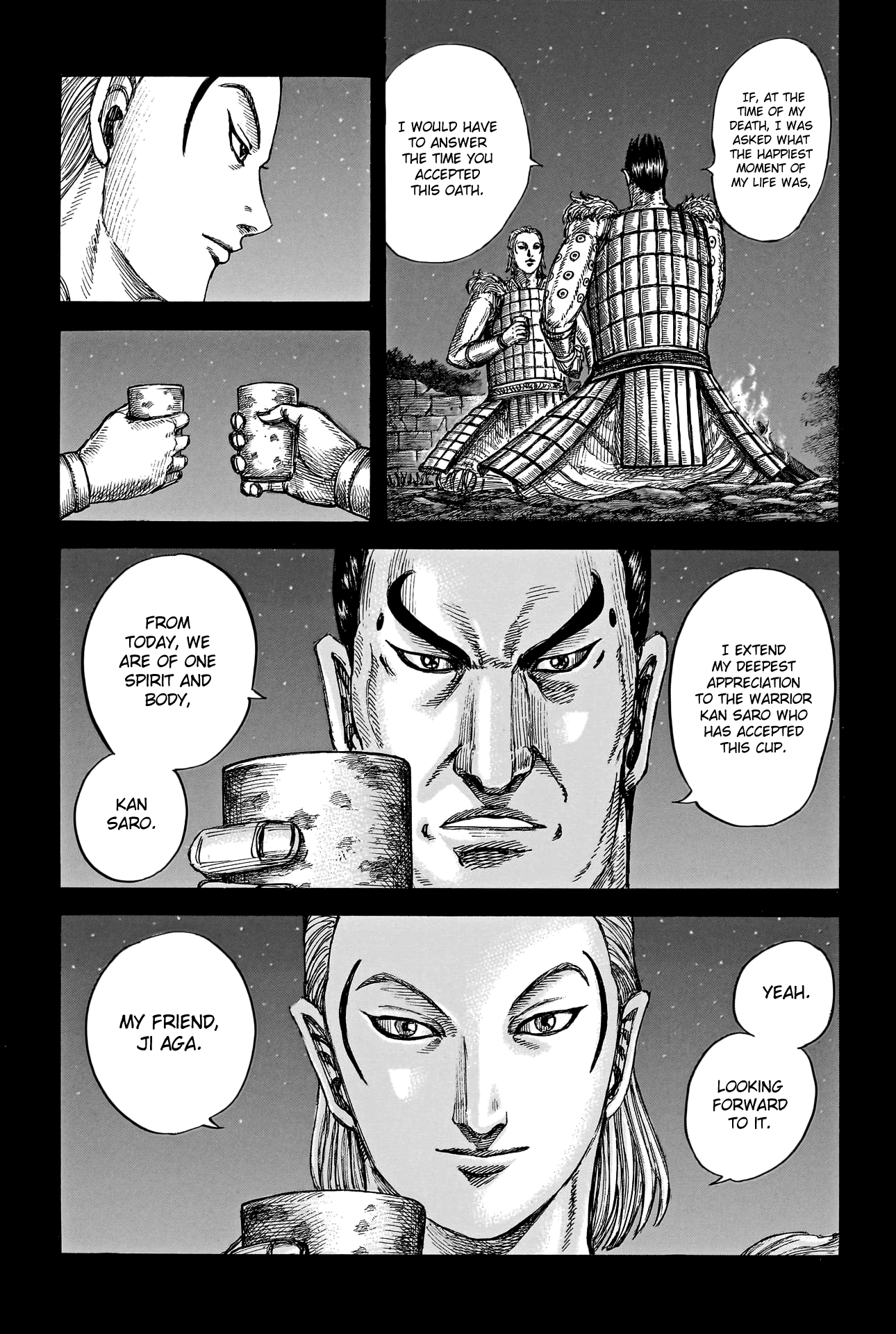 Kingdom, chapter 787