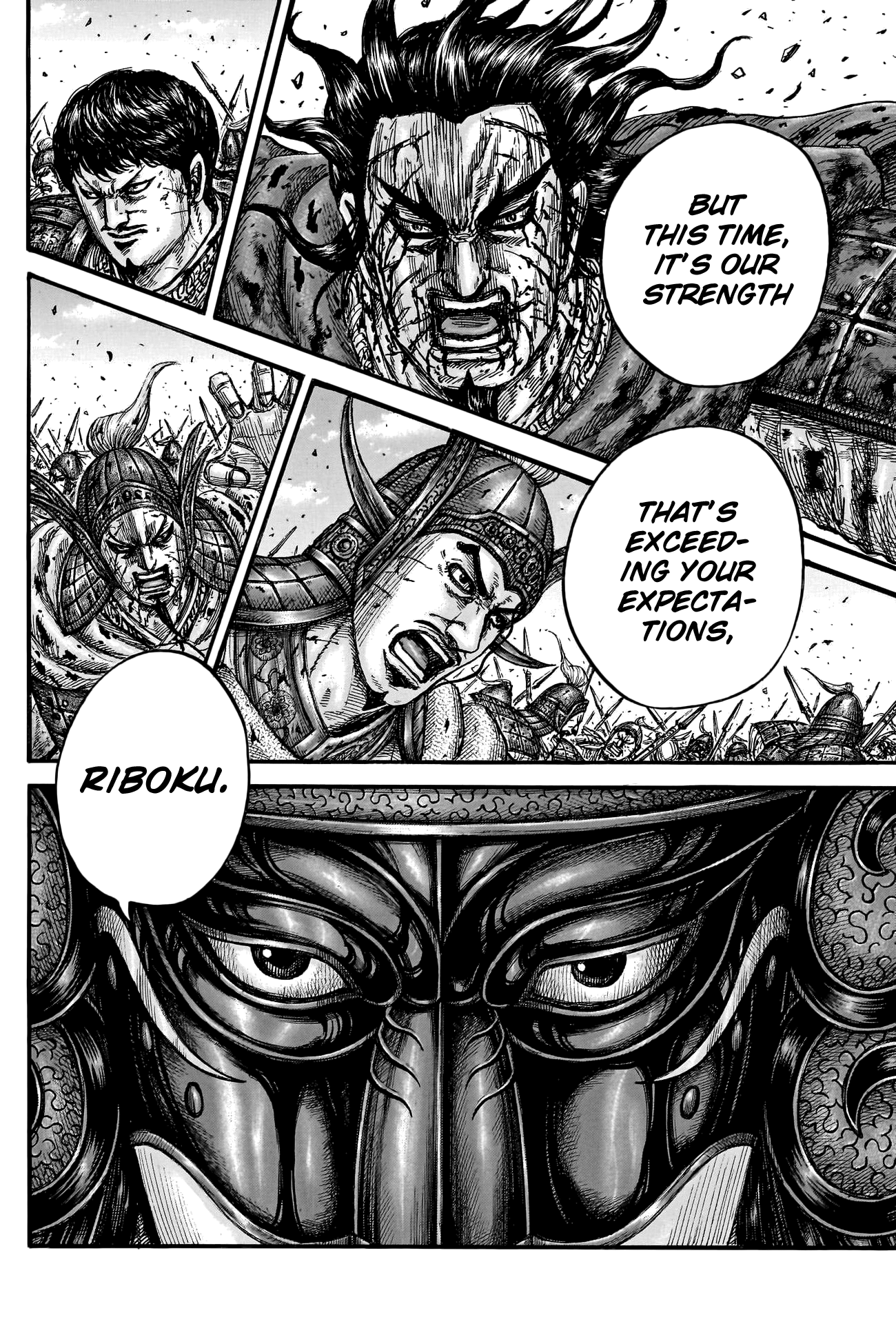 Kingdom, chapter 788