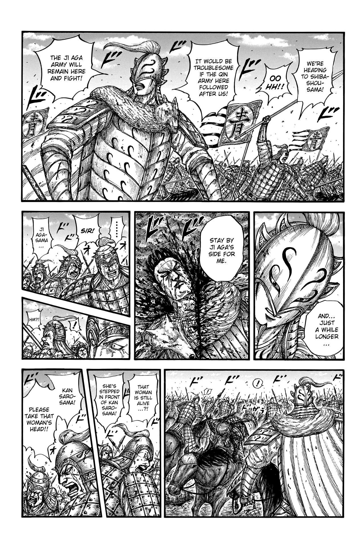 Kingdom, chapter 788