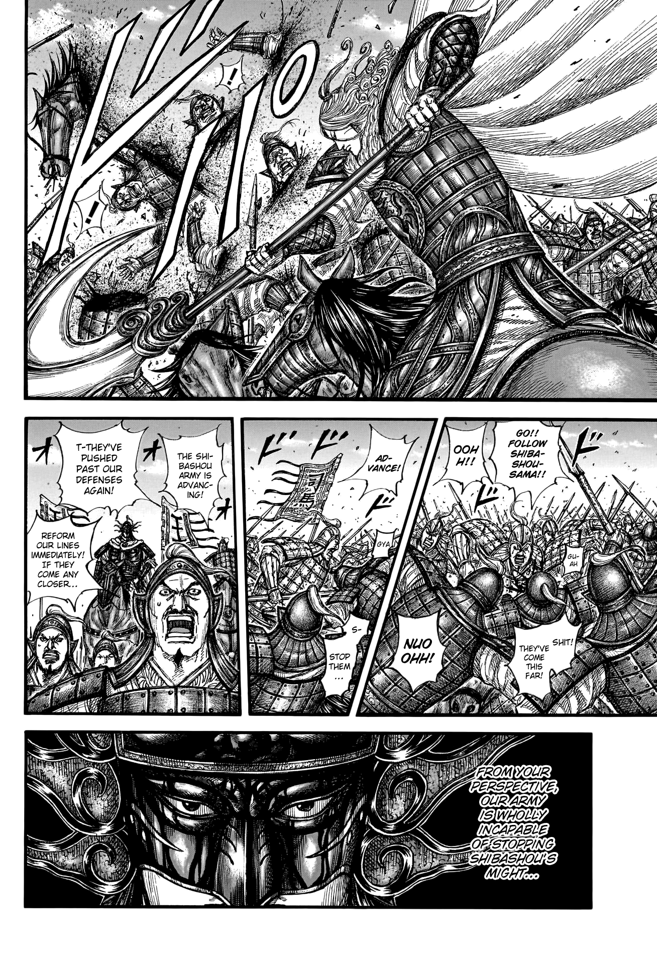 Kingdom, chapter 788