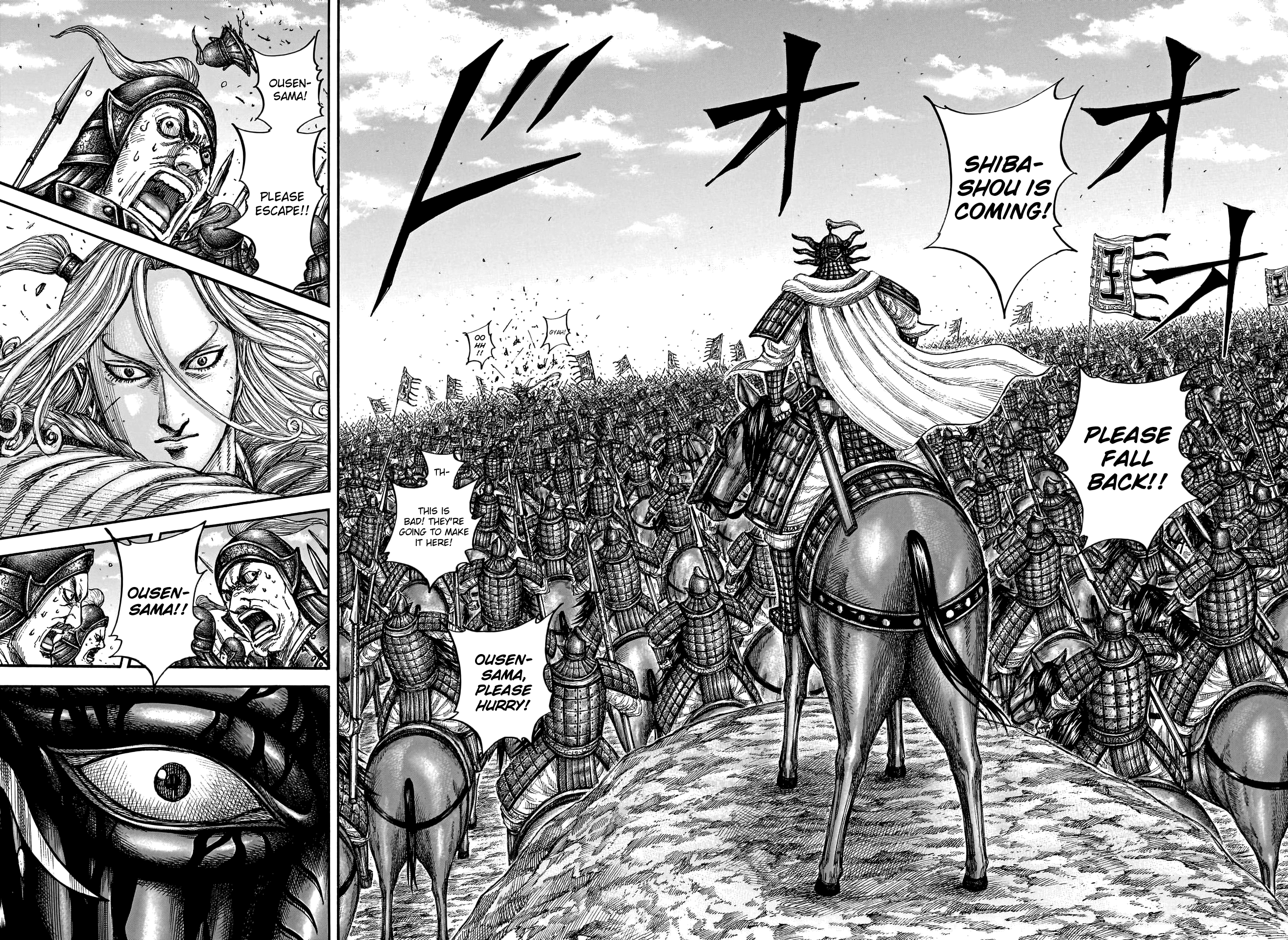 Kingdom, chapter 789