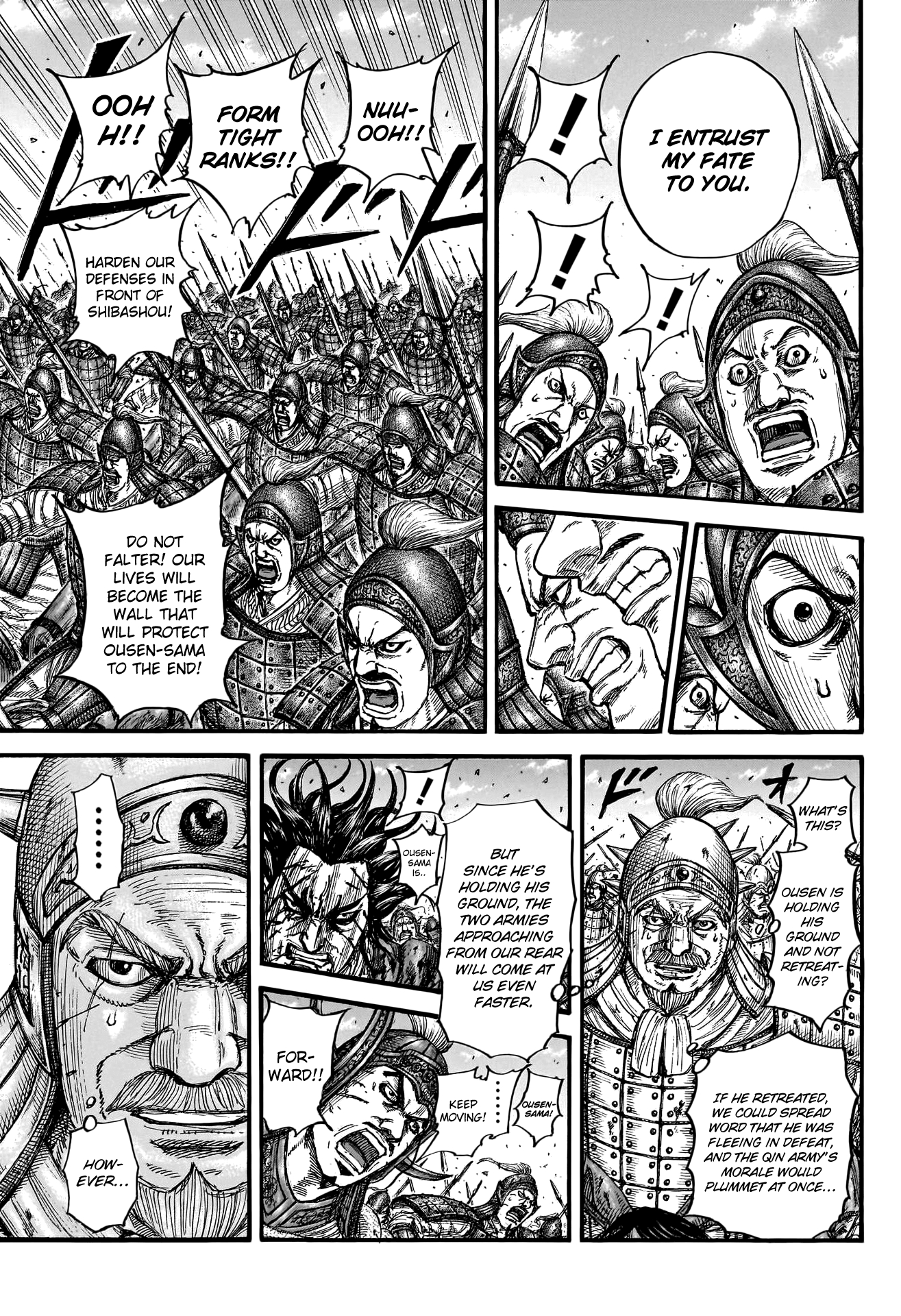 Kingdom, chapter 789