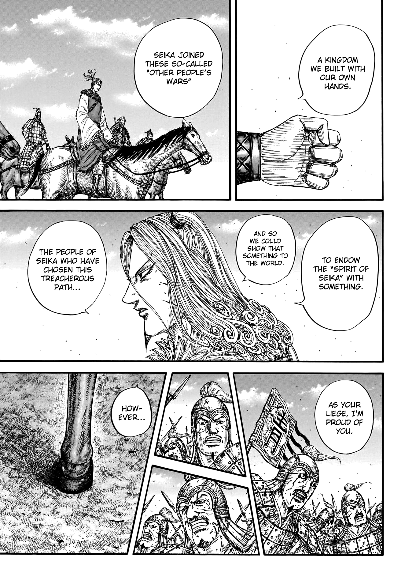 Kingdom, chapter 790