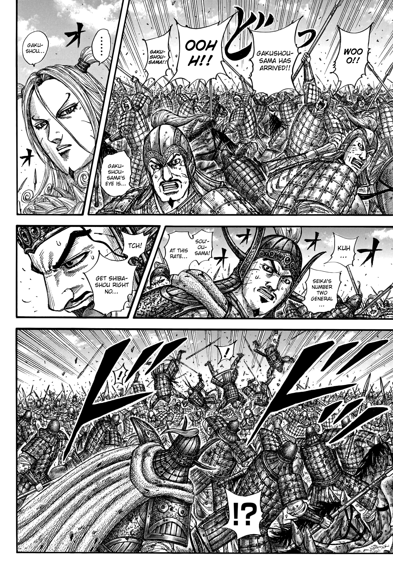 Kingdom, chapter 790