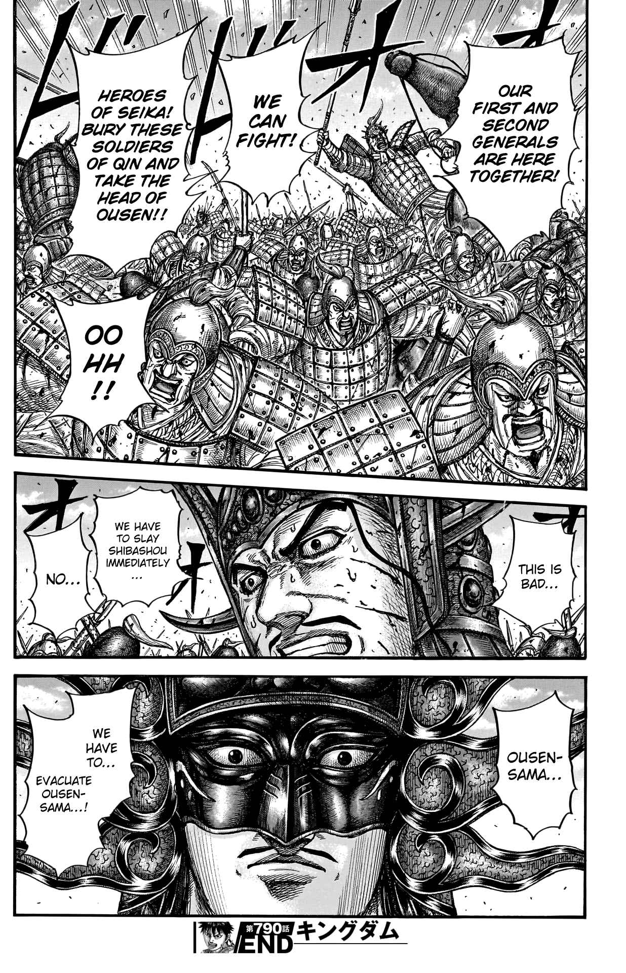 Kingdom, chapter 790