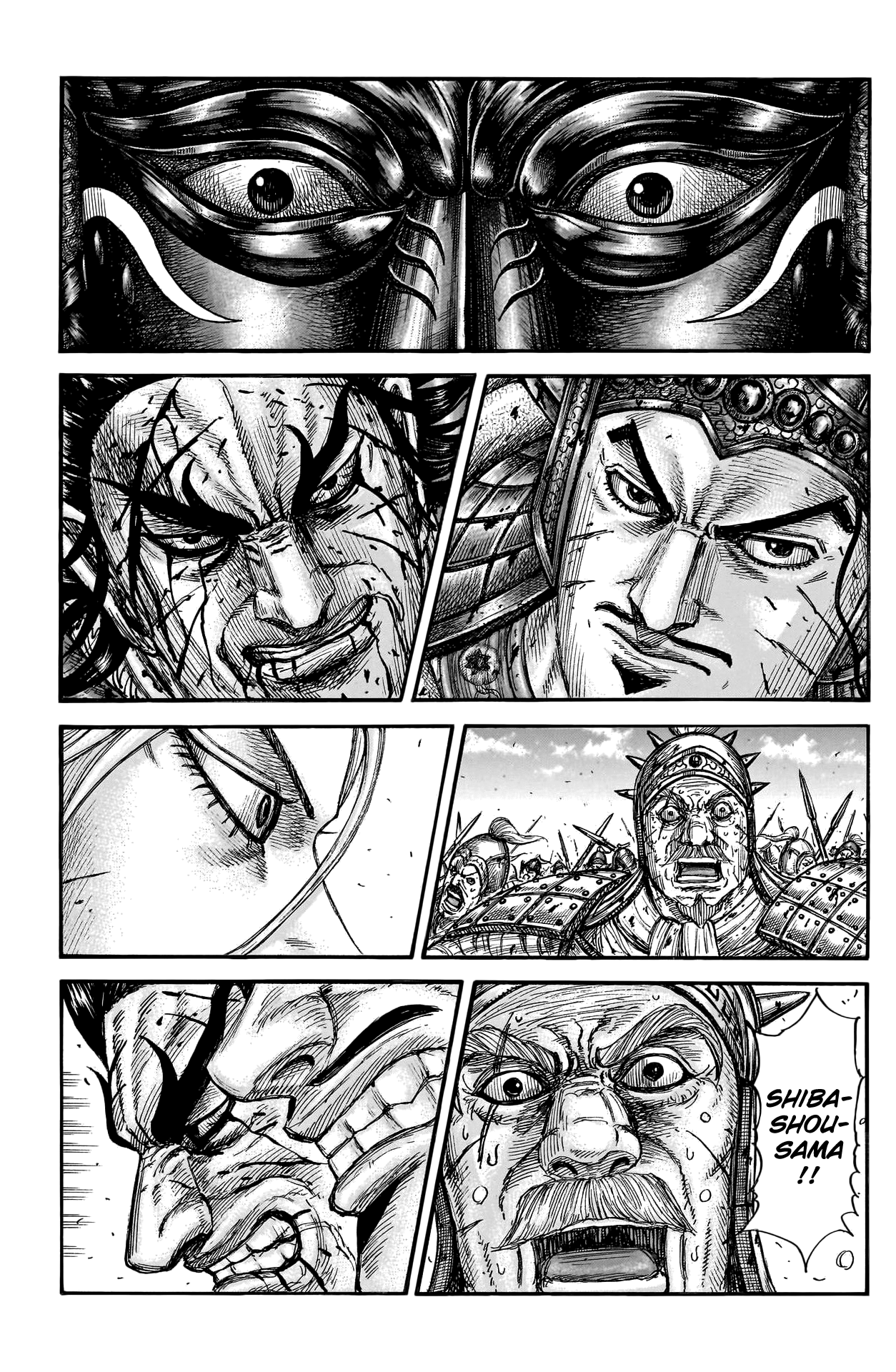 Kingdom, chapter 790