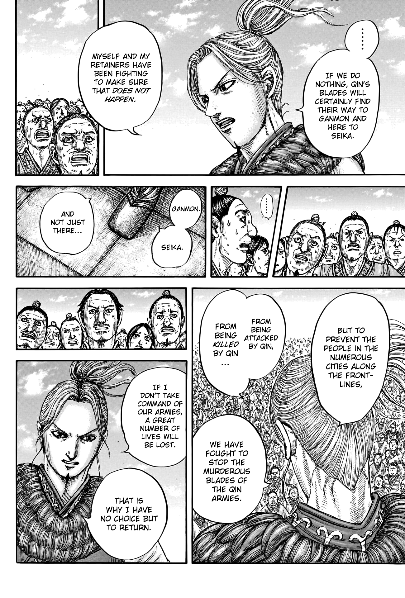 Kingdom, chapter 791