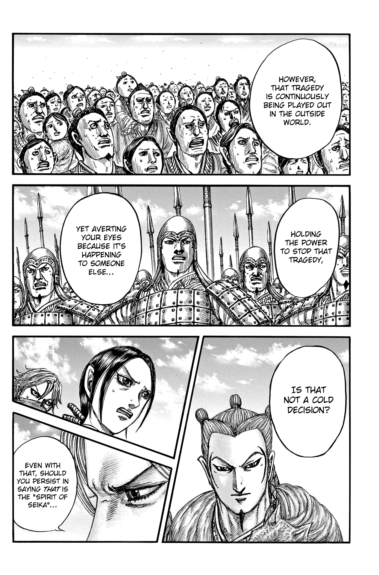 Kingdom, chapter 791