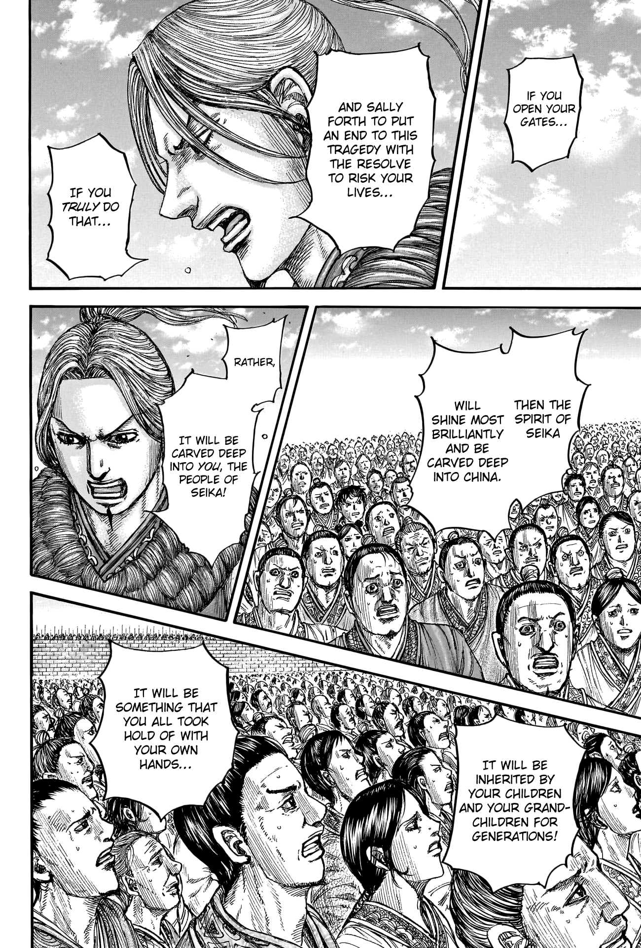 Kingdom, chapter 791