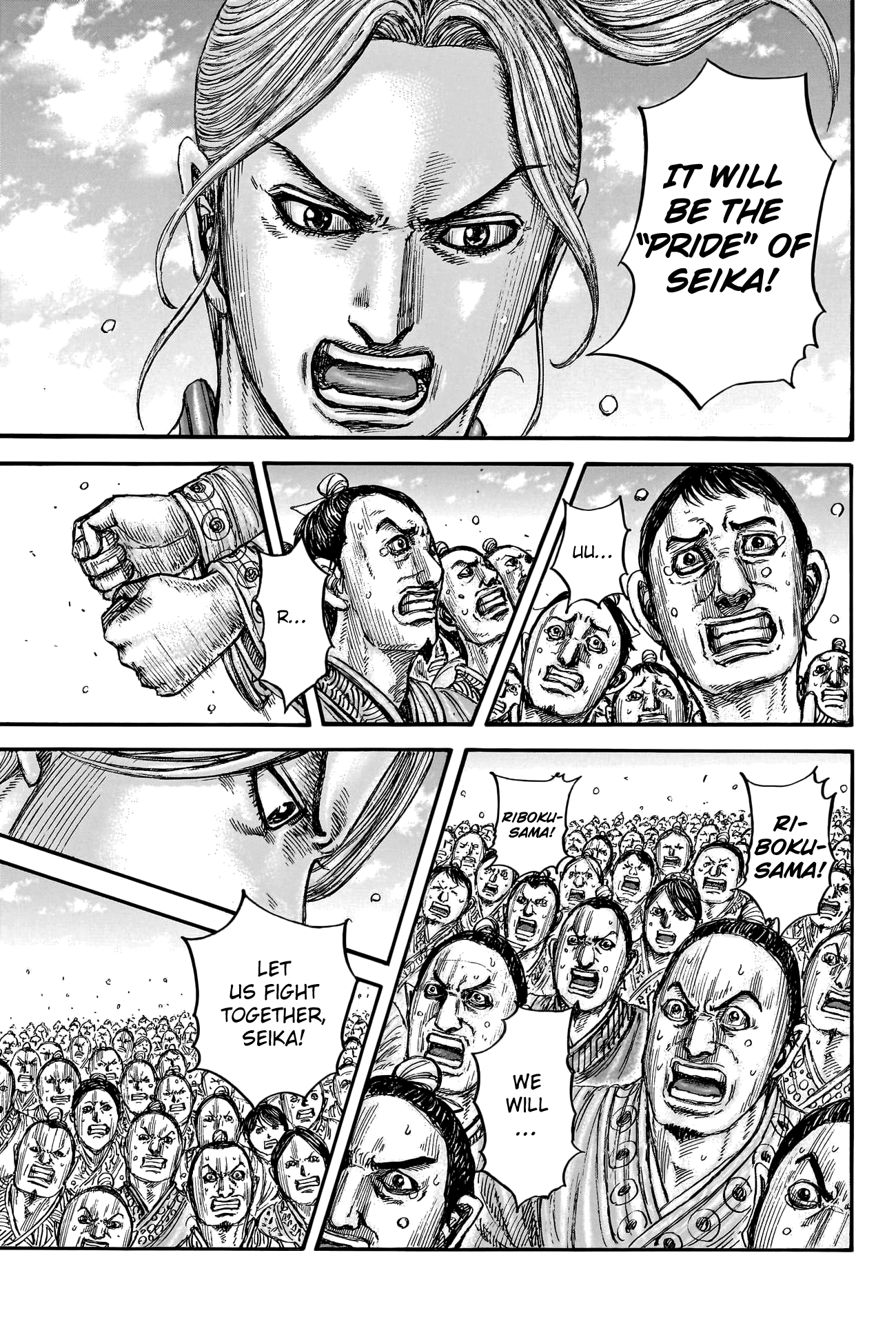 Kingdom, chapter 791