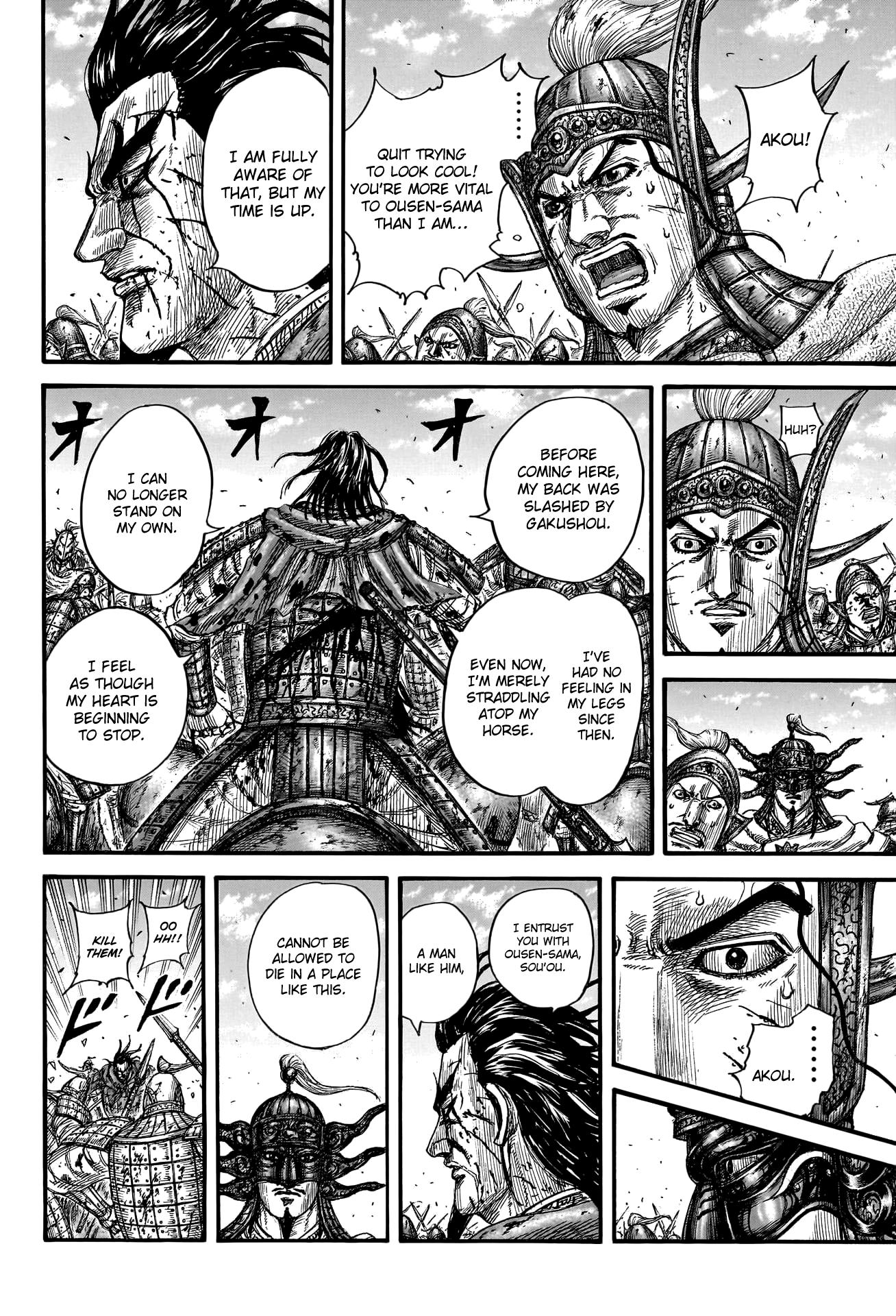 Kingdom, chapter 792