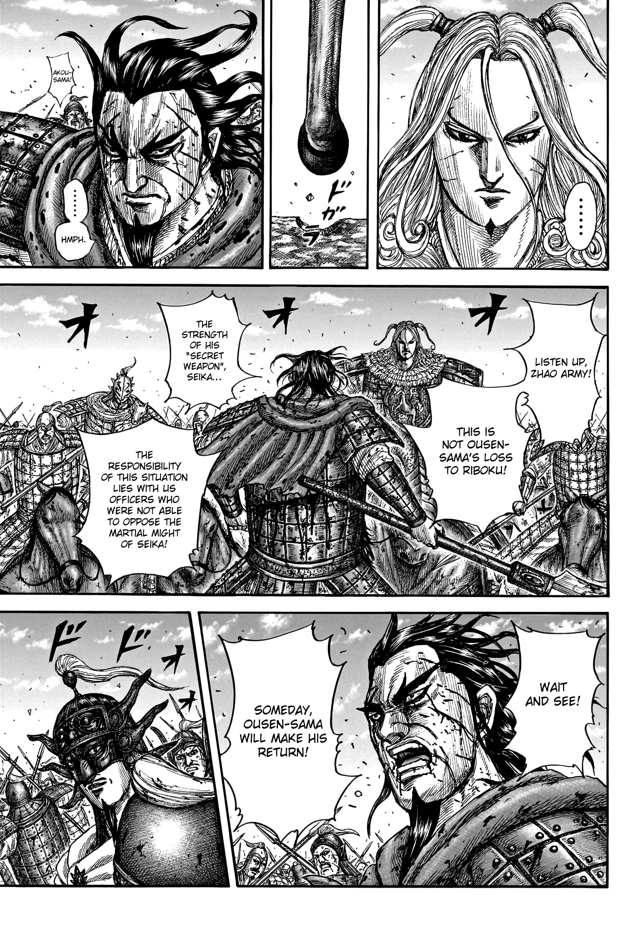 Kingdom, chapter 792