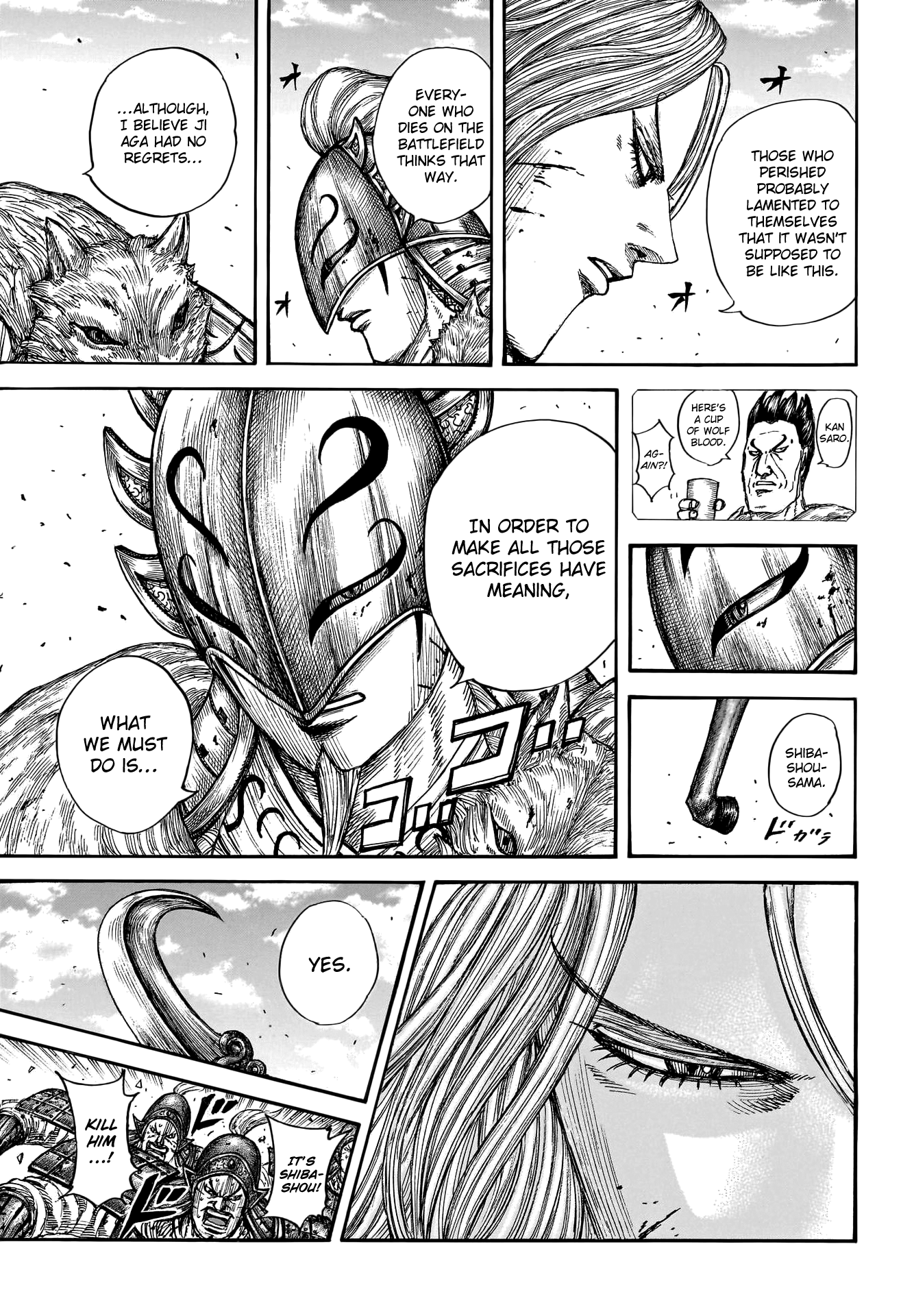 Kingdom, chapter 792