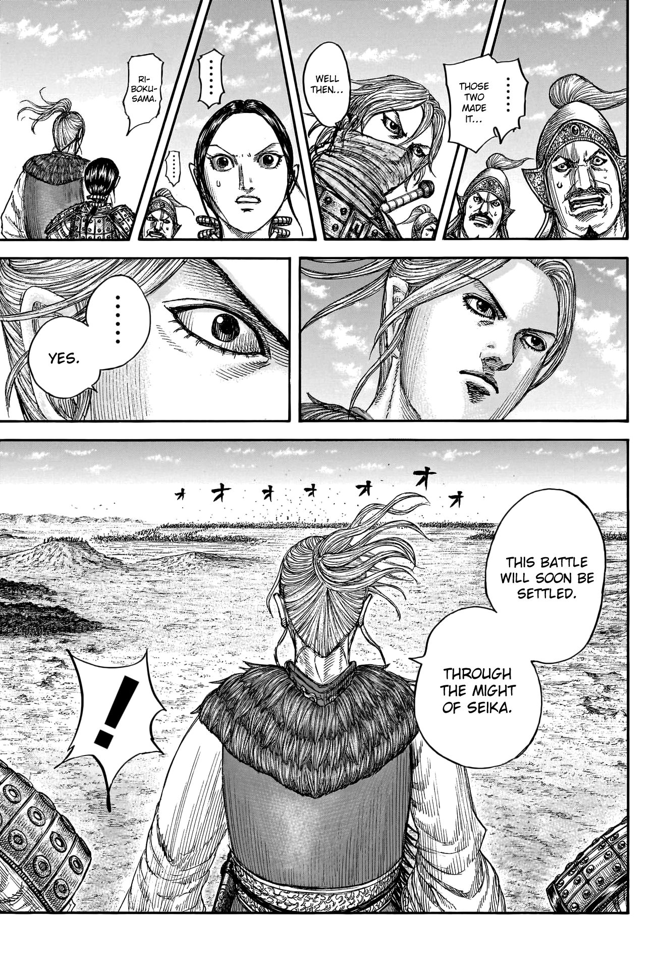 Kingdom, chapter 792