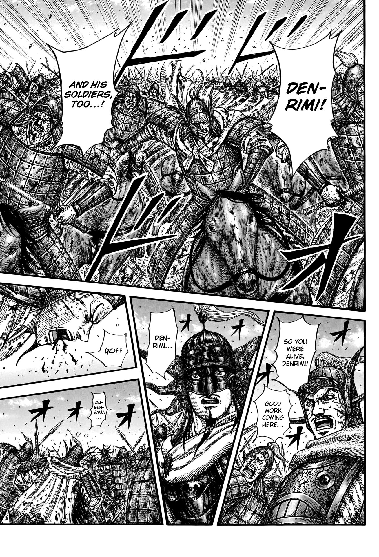 Kingdom, chapter 793