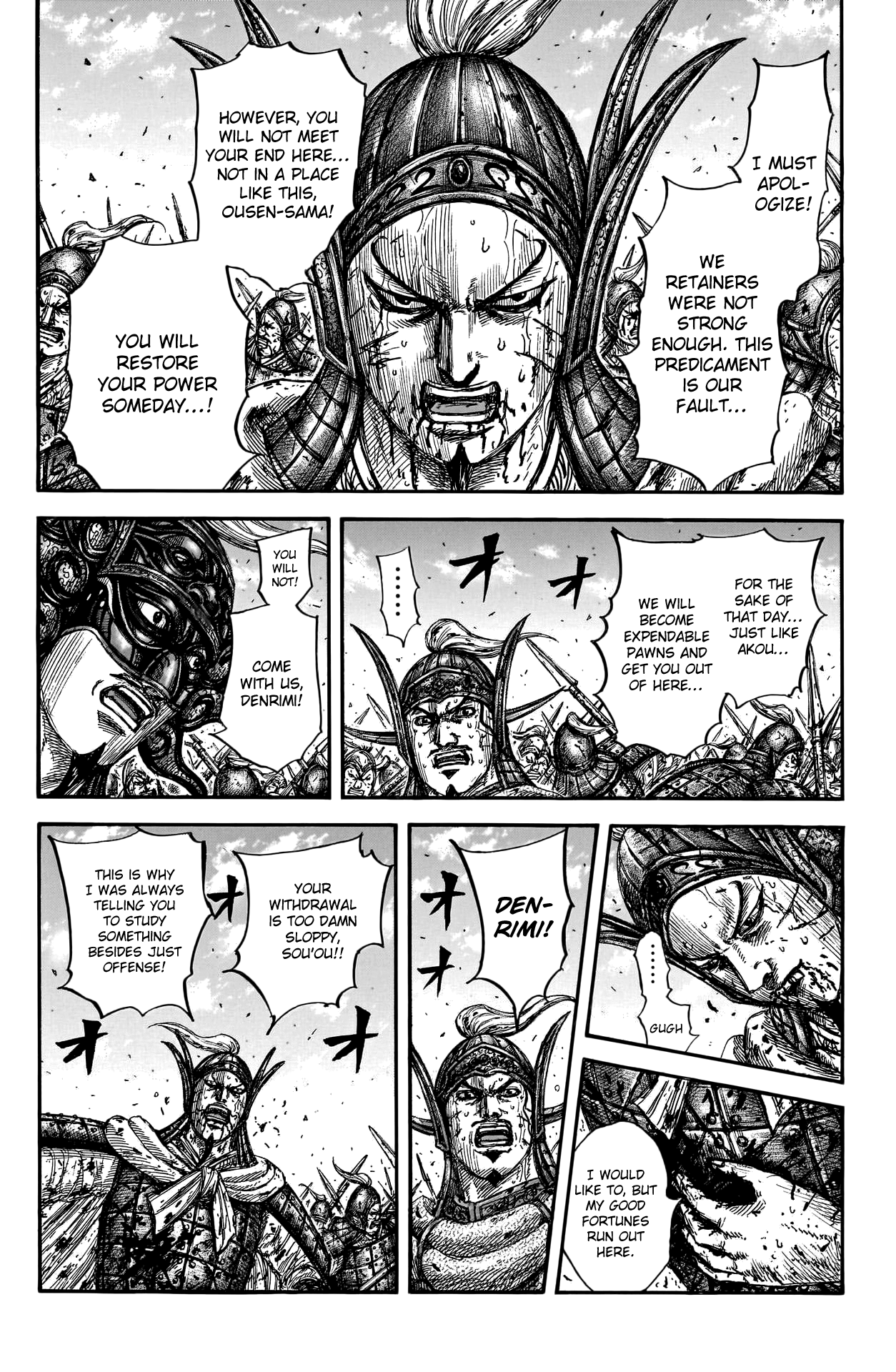 Kingdom, chapter 793