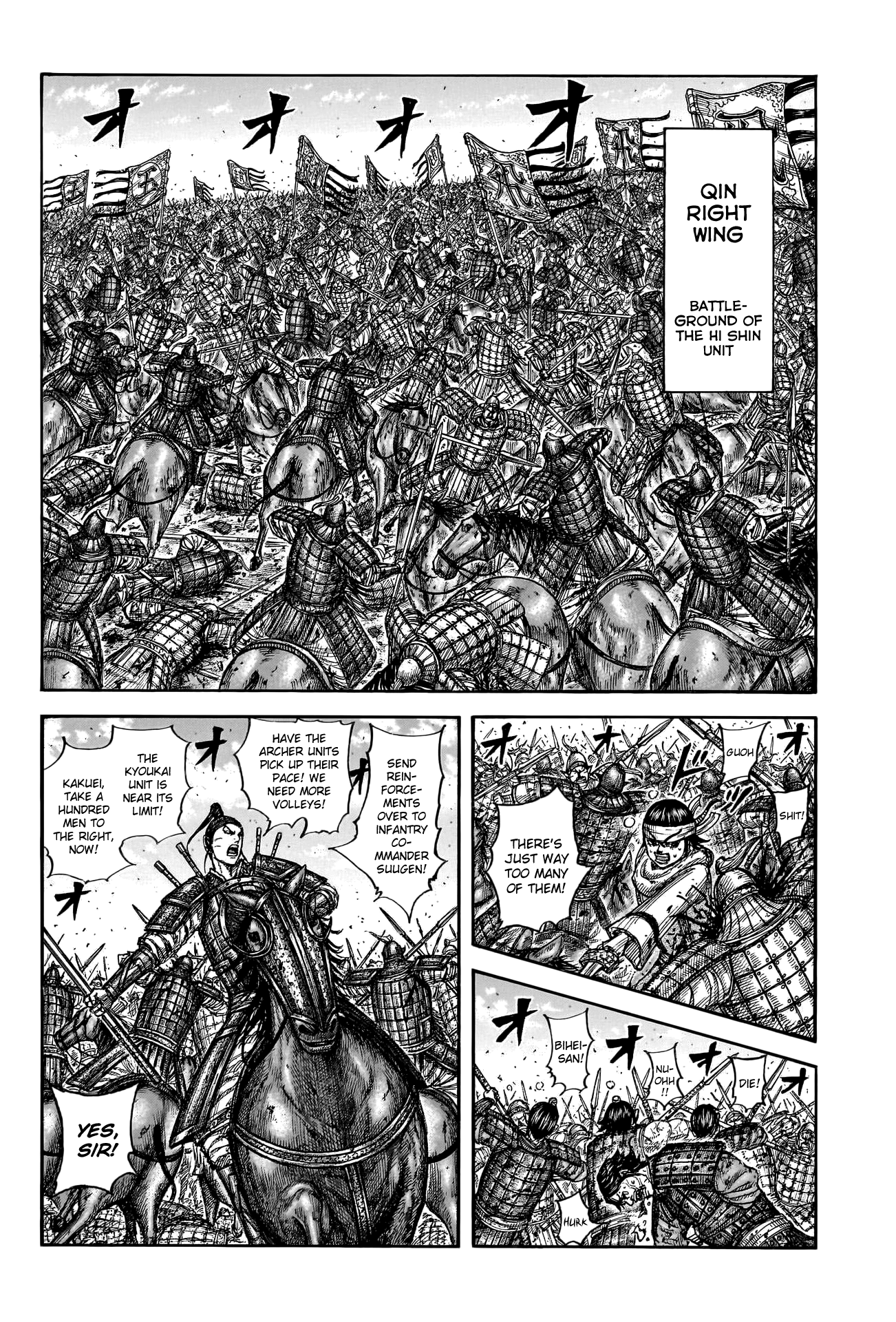 Kingdom, chapter 793