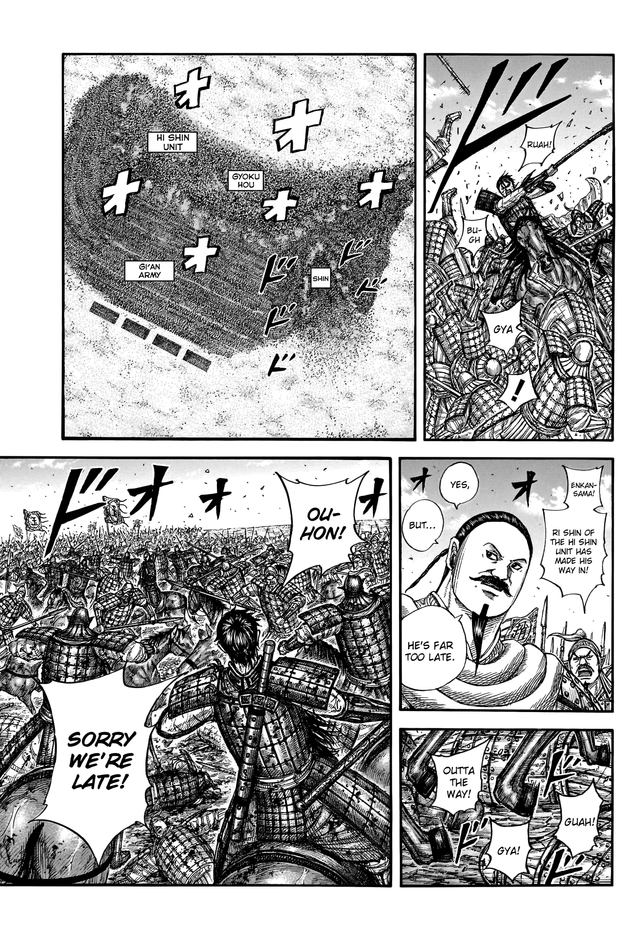 Kingdom, chapter 793