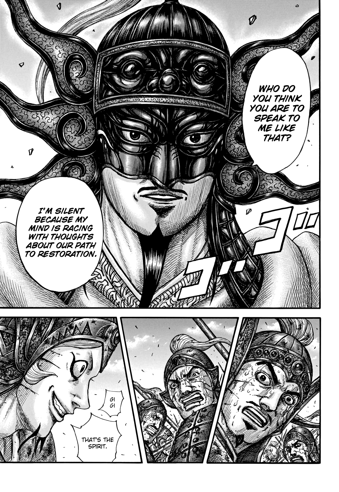 Kingdom, chapter 794